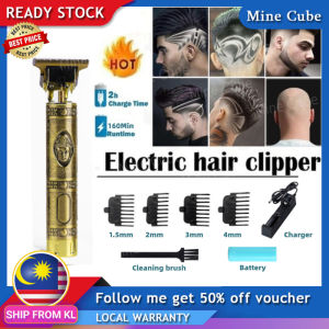 T9 Hair Clipper Razor for Haircut USB Rechargeable Electric Clipper Original Razor Hair 0mm Cordless Shaver For Men Adult Children Professional Hair Salon Barbershop Accessories (4 Free Comb)