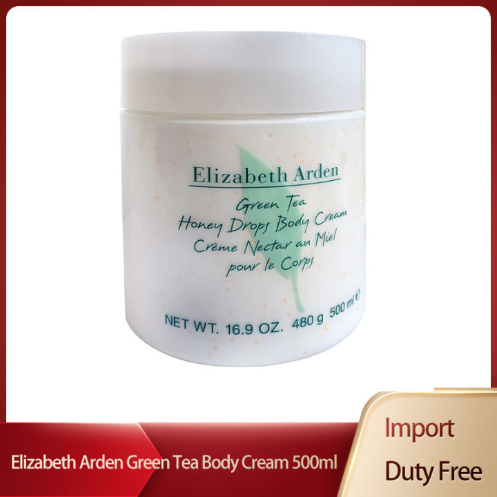 （100 authentic）Elizabeth Arden Green Tea Body Cream Summer