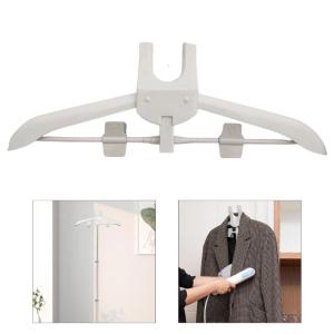 Garment Hanger for Steaming Clothes Garment Steamer Hanger Clothes Hanger for Steamer Ironing Clothes Steamer Hanger