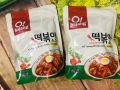 sốt tương ớt số 3 nấu bánh gạo tokbokki gói 500g. 