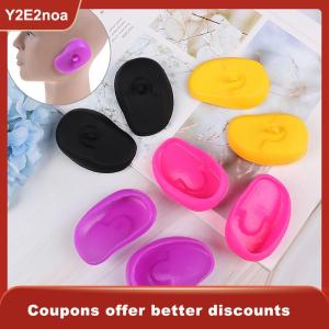 【Y2E2noa】 2Pcs Reusable silicone ear cover hair salon dye color shield protector earmuff