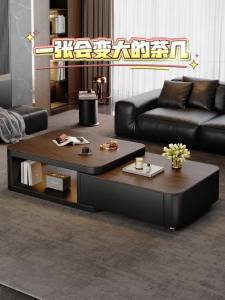 2026 new black walnut solid wood countertop escopic coffee table for living room small household modern and simple coffee table table