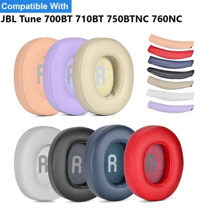 Replacement Ear Pad For JBL Tune 700BT 710BT 750BTNC 760NC Headphone