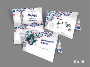 [50pcs] KARTU UNDANGAN KHITANAN / SUNATAN MURAH THEMA RUSTIC VINTAGE FLORAL