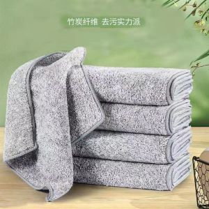 Dish Towel Kichen Towel