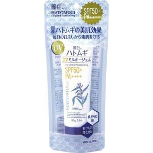 Reihaku Hatomugi UV Milky Gel SPF50+ PA++++ Tube 80g/ Pump 250ml SPF31+ Pump 400ml Direct From Japan