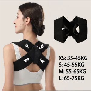 Adjustable Back Supporter Posture Corrector For Men Strong Support Lumbar Spine Back Support Steel plate Enhance temperament Back Stretcher Posture Humpback Orthosis Back Posture Corrector Bracket Back Posture Corrector Brace