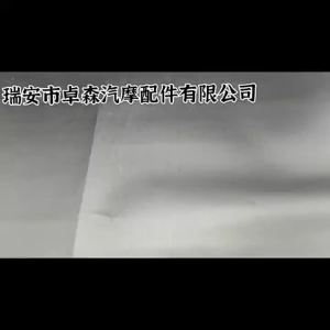 ชิ้นส่วนสวิตช์มอเตอร์ไซค์ แฮนด์ซ้าย เบาะนั่ง Click160 ชุดอุปกรณ์เสริมสวิตช์ไฟเลี้ยวแบบแฟลชคู่ที่ปรับแต่งแล้ว [ จัดส่งฟรี ]