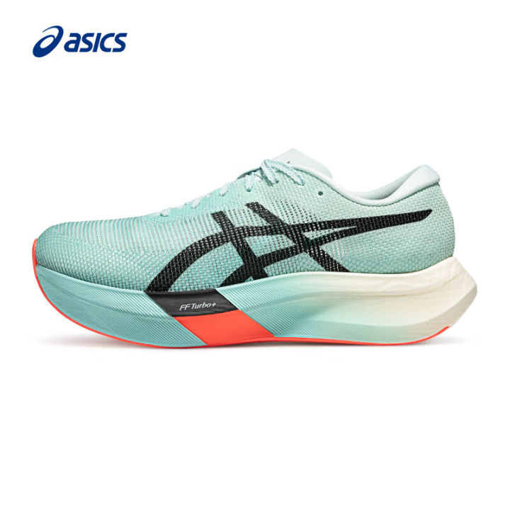 Metaspeed Sky Color Original METASPEED SKY PARIS 2025 - Carbon Plate Racing Shoes for ...