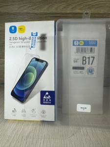 REALME 7 PRO / 7 / 7I Super CLEAR Tempered Glass Screen Protector
