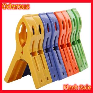 Oderous 8ps/set Hanger Clips Large Plastic Windproof Beach Towel Clothes Pins Spring Clamp Clothespin Powerful Hot New Cheap