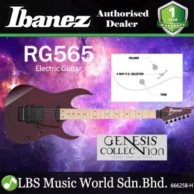 Ibanez RG565 Genesis Collection Electric Guitar With Maple Fretboard and Tremolo - Vampire Kiss