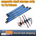 Tool magnetic shelf knife storage strip magnetic tool holder 12/18/24inch carring weight 12KG. 