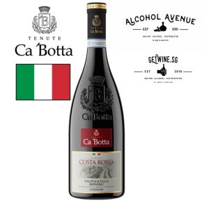 CaBotta Costa Rossa 2018 Estate Grown Valpolicella Ripasso DOC Superiore - Elegant Italian Red Wine 750ml