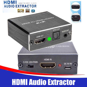 HDMI Compatible Audio Extractor Stereo Audio Extractor Converter+3.5mm 4k X 2k Audio Splitter