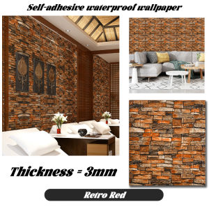 70x77CM 3D Retro Wallpaper Self Adhesive Waterproof Wall Sticker Room Design Foam Adhesive Wall Home Decor