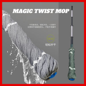 Magic Twist Mop Spinning Mop Lantai Lap Lantai Microfiber Spin Mop 旋转拖把抹地
