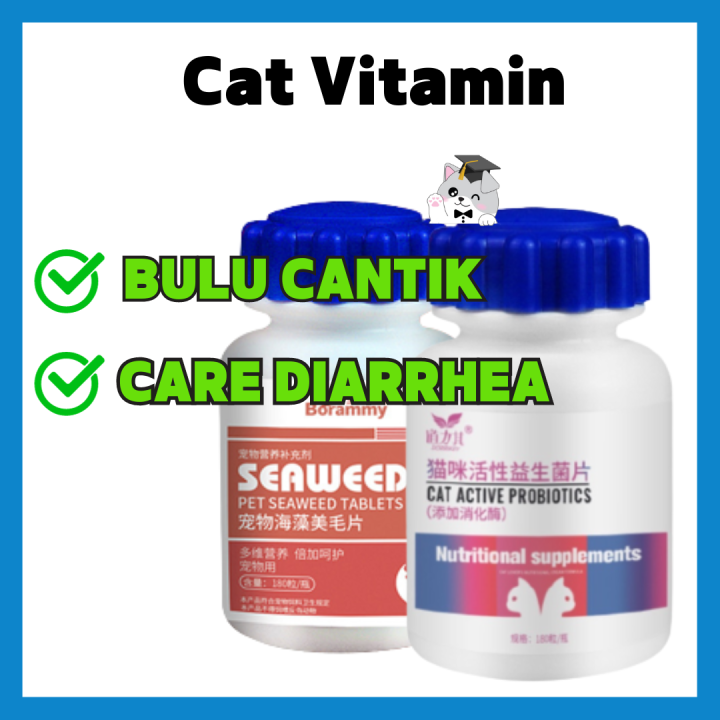 Borammy Pet Cat Dog Vitamin Supplement Multivitamin Probiotics Hair