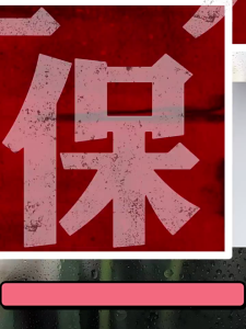 Large Plug Cover for Socket & Switches Electric Plug Protections Cover Light Panel Switches Button Protections Lid