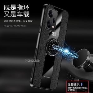 Holder Case For Redmi Note 12 Pro Plus Note12 Turbo 5G Luxury PU Leather Cover For Xiaomi Redmi Note 12Pro Ring Bumper