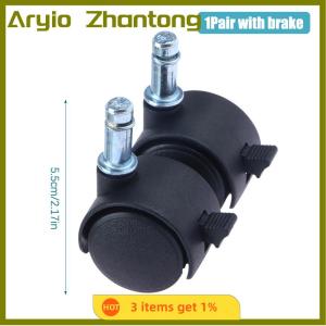 Aryio ล้อเลื่อนสากล1คู่1นิ้วล้อเลื่อนเฟอร์นิเจอร์เก้าอี้สำนักงานพร้อมเบรคสำหรับอุปกรณ์เสริมกระเป๋าเดินทาง