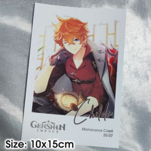 Genshin Impact Postcard Genshin Print Laminated Genshin Postcard Genshin Impact Prints Genshin Art Print Genshin Fan Merch Genshin Zhongli Xiao