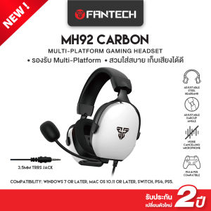 FANTECH หูฟังเกมมิ่งครอบหู Gaming Headset คุณภาพเสียงสูง พร้อมไมโครโฟนในตัว สำหรับ PC/PS/PS4/PS5 รุ่น MH92