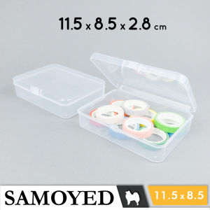 Tempat / Kotak Plastik PP Penyimpanan Kecil Serba Guna / Plastic Storage Box 11.5 x 8.5 x 2.8 / 115 x 85 x 28 cm Samoyed BX-SH-1158528 (Aksesoris / Pernak-Pernik / Perhiasan / Obat)