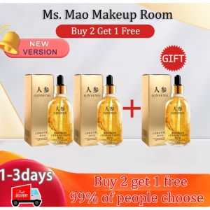 Ginseng Gold Peptide Anti-wrinkle Light Line Essence Remove fine lines  anti-aging Moisturizing Anti-wrinkle Firming Lifting Skin Care Product Original Liquid
