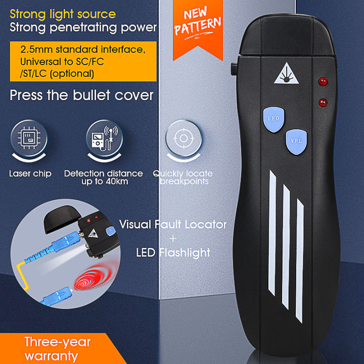 Handheld 150mw fiber optic tester portable pen type red light visual