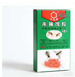 One poisoned the whole nest dies Ant gel combat Effective protection for 365 days Ant Killer Bait Ant bait gel Ant bait powder