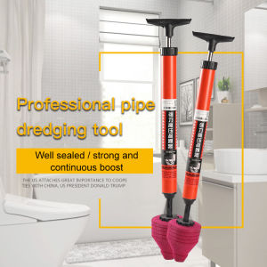 Multifunctional Toilet Pipe Drain Pump Dredger High Pressure Pump Unclogged Drain Pipeline Sewer Toilet Blockage Plumbing Cleaning Tool