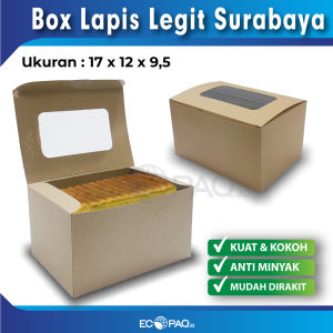 Box Kue - Cake Box - Kotak Kue - Dus Kue - 17x12x9 cm