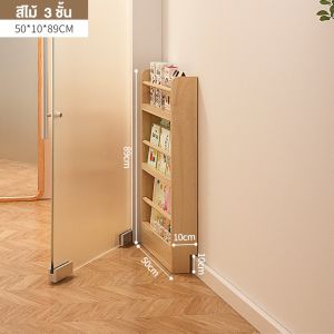 WD ไม้เนื้อแข็ง3/4/5/6 ชั้น ชั้นวางหนังสือ ชั้นวางหนังสือการ์ตูนชั้นวางของ ชั้นเก็บของ ชั้นวางของอเนกประสงค์ ชั้นวางของ ชั้นหนังสือ