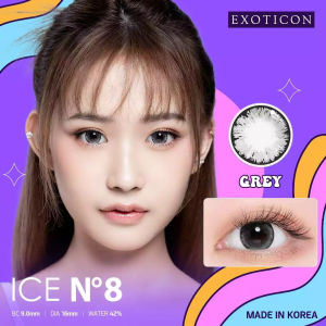 SOFTLENS X2 ICE N8 GREY ( MINUS -050 SD -1000 )