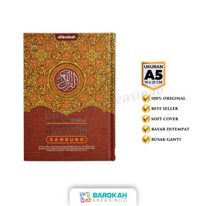 Al Quran Al Madrasah Duo Latin Sambung Alquran Terjemahan dan Tajwid Warna Tanda Waqaf Ibtida A5