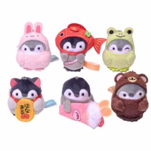 ANIME FAN Cartoon Birthday Gifts Animal Plush Toy Key Ring Koupen Chan Key Chain Plush Keychain Stuffed Toys Penguin Plush Doll Plush Dolls