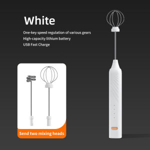 House Life Electric Wireless Manual Egg Beater 1200mAh USB Rechargeable Handheld Egg Cream Mixer 3 Gears for Stirring