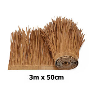 หลังคาหญ้าเทียม หลังคาฟาง หญ้าหลังคา หญ้าสูง หญ้าคา แฝกมุงหลังคา หญ้าเทียม แฝกเทียม ฟางเทียม กันร้อน ลดเสียง มุงหลังคา แต่งสถานที่ อายุการใช้งานยาวนาน 7-10 ปี มุงฟาร์มไก่ ฟาร์มเห็ด หรือรีสอร์ท แต่งคาเฟ่ ป้องกันการกัดกร่อน ฉนวนกันความร้อน หญ้าพลาสติก