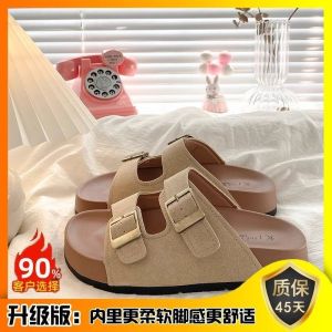 [Free Shipping] WomenS Summer Outdoor Slippers 2026 New Fashion Sandals Thick-Soled Height-Increasing Versatile Slippers