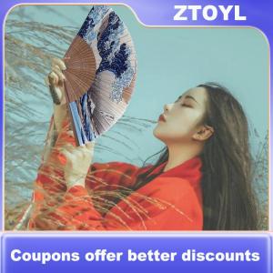 【ZTOYL】 Vinatge Wave Fan Portable Folding Fan Pocket Fan For Wedding Party Decoration Dancing Performances Gifts