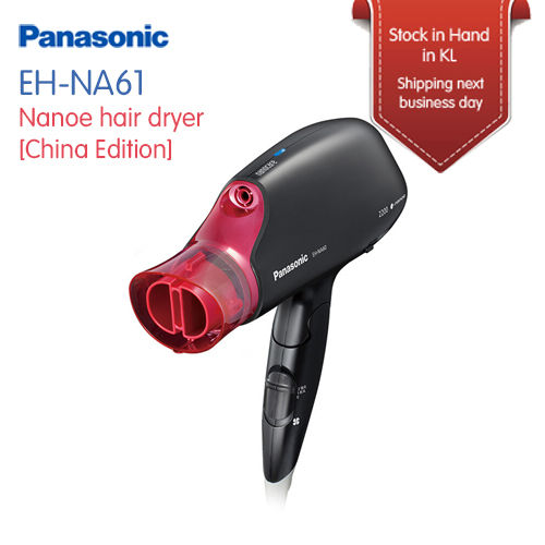 Panasonic EH-NA61 Nanoe™ Moisture Infusion Hair Dryer 2200 Watt