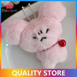 [Eleanor] Cartoon Cute Bell Bunny Kitten Animals Squeaky Plush Doll Stuffed Toy Keychain Pendant Girly Keyring Bag Hanging Ornaments Gifts