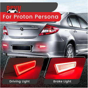 BuyV For Proton Persona LED Rear Bumper Light 2-Function Driving Light Brake Light Night Fog Lamp For PROTON PERSONA 2010 Accessories