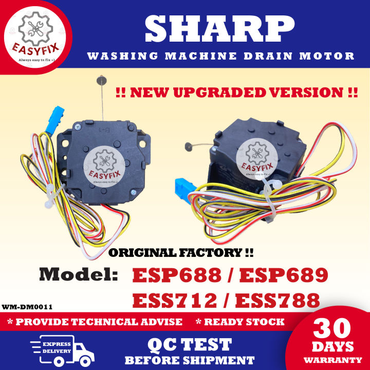 sharp ess712