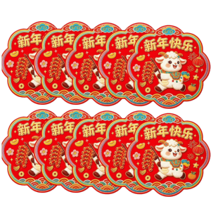 GINKG 10 pcs Cartoon Cute Sheep Window Sticker Imitation Embroidery Blessings Goat Year DIY Sticker Decorative Wealthy Fortune Window Door Clings Decal Spring Festival