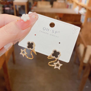 Anting Korea Wanita Model Tusuk Tindik Motif Bintang Unik Accesories Fashion Stud Earrings Aksesoris Anting Hello Girl E29