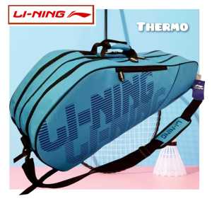 TAS RAKET RANSEL 2R THERMO LOGO LN D300 BADMINTON