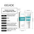 Eelhoe hair straight Eelhoe keratin straight hair Eelhoe straight hair cream Straightening hair treatment Smoothing frizz repair split ends damaged hair straight hair without pulling. 