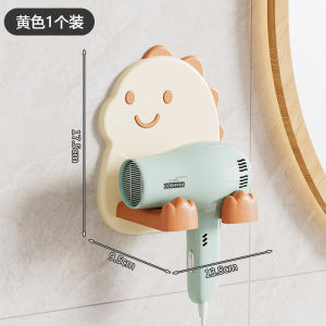 Giá Treo Máy Sấy Tóc Dán Tường Không Cần Khoan – Kệ Đựng Máy Sấy & Điện Thoại Nhà Tắm Tiện Lợi